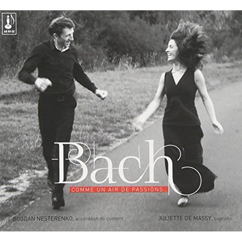 JOHANN SEBASTIAN BACH - COMME UN AIR DE PASSIONS BACH/ JULIETTE DE MASSY BOGDAN NESTERENKO EU수입반, 1CD