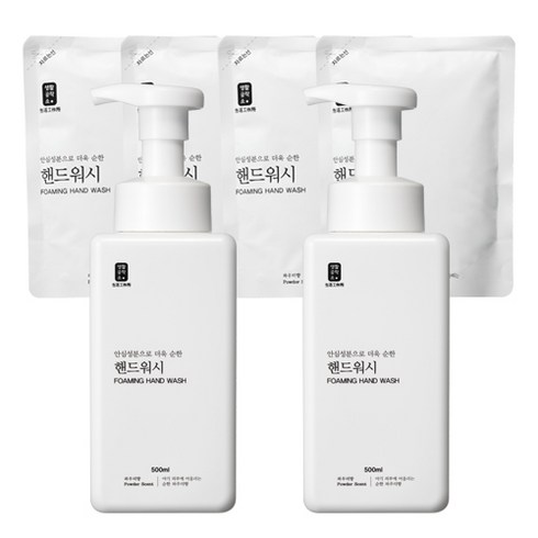 생활공작소 핸드워시 선물세트 용기 500ml x 2p + 리필 200ml x 4p 파우더향, 1개, 본품 500ml x 2p + 리필 400ml x 2p