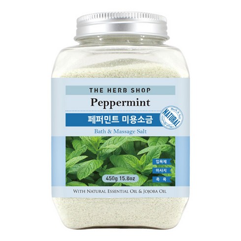 더허브샵 미용소금 페퍼민트, 1개, 1개