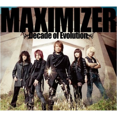 JAM PROJECT - MAXIMIZER: DECADE OF EVOLUTION EU수입반, 1CD