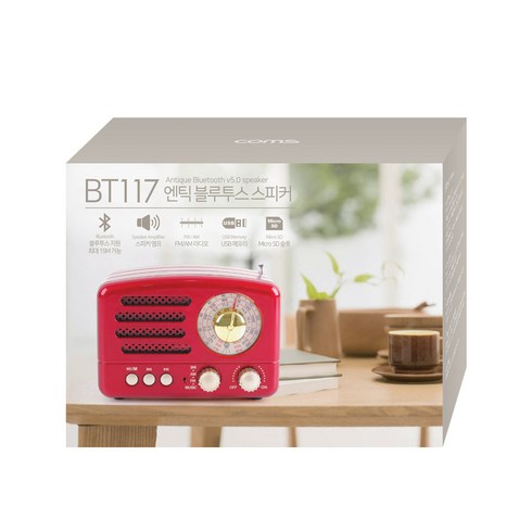 컴스 엔틱 레트로 라디오 블루투스 스피커 BT11, BT117, Red