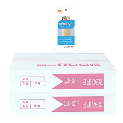 스팀푸드 닭고기맛 애완동물 간식 30P, 담백한 닭고기맛, 20g, 2박스