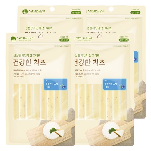 네츄럴랩 강아지 건강한 치즈 간식, 블루베리 스틱, 100g, 4개