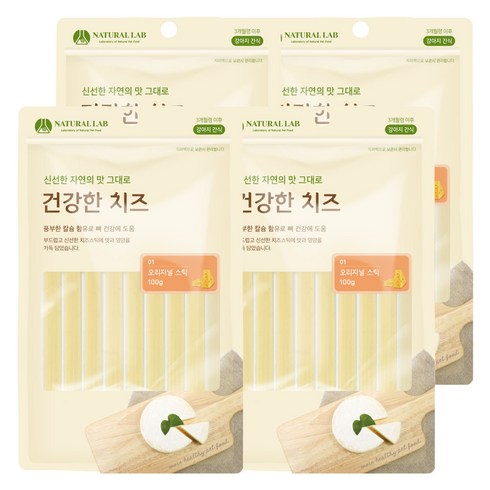네츄럴랩 강아지 건강한 치즈 간식, 오리지널 스틱, 100g, 4개