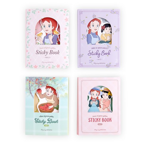 플라잉웨일즈 빨강머리앤 스티키북 ver2 스프링데이 + 베리퍼플 + 애플트리 + 온더테이블 4종 세트, 혼합 색상, 1세트