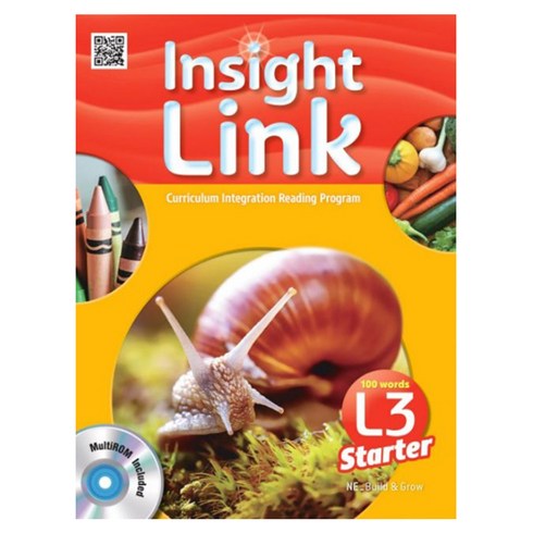 Insight Link Starter 3, NE Build&Grow