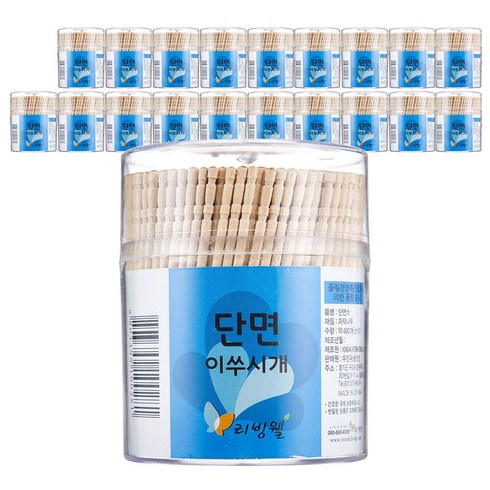 리빙웰 이쑤시개 단면 원통 대, 480개입, 20개