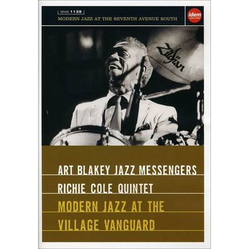 Art Blakey - Modern Jazz At The Village Vanguard Ntsc All코드 칼라 스테레오 유럽수입반