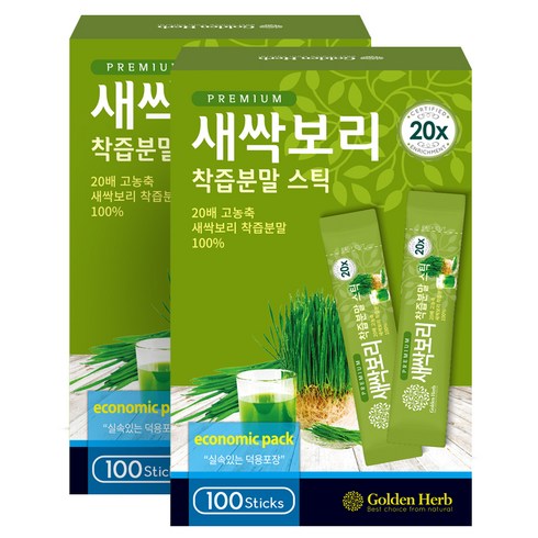 골든허브 프리미엄 새싹보리 착즙분말, 100g, 2개