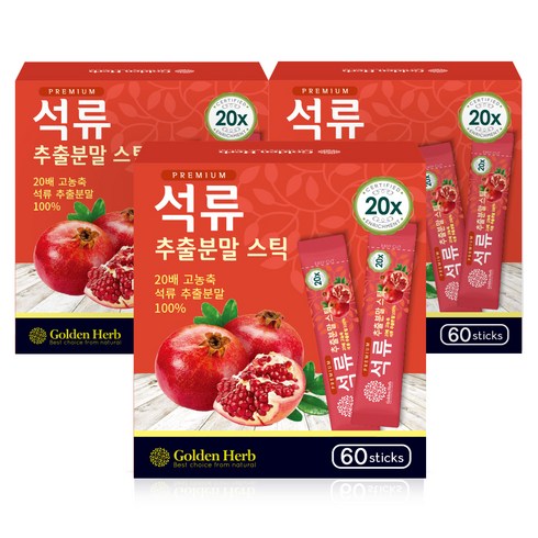 골든허브 프리미엄 석류 추출분말 스틱, 1g, 3개, 3개, 60개입