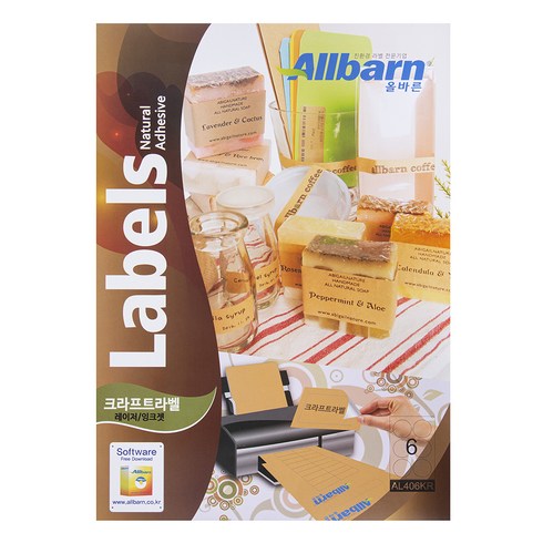 올바른 크라프트라벨 레이저 잉크젯공용 원형 AL406KR, 6칸, 100개