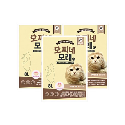 모찌네 고양이 모래, 8L, 3개, 베이비 파우더향