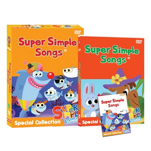 NEW Super Simple Songs 스페셜Collection DVD + 오디오CD 8종세트 가사집포함, 4CD + 4DVD