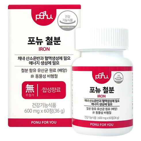 포뉴 철분, 60정, 1개