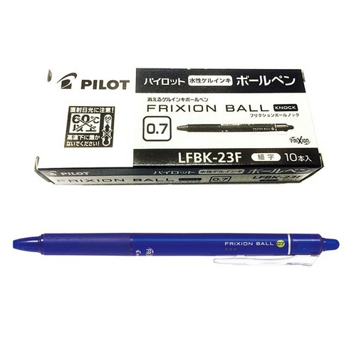 프릭션 노크 볼펜 0.7mm, 블루, 10개