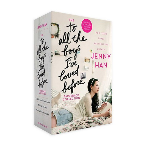 The To All the Boys I've Loved Before (Paperback Collection), Simon & Schuster Export