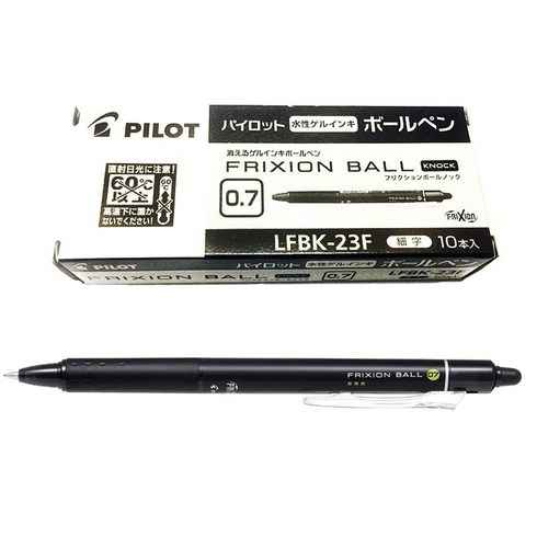 프릭션 노크 볼펜 0.7mm, 블랙, 10개