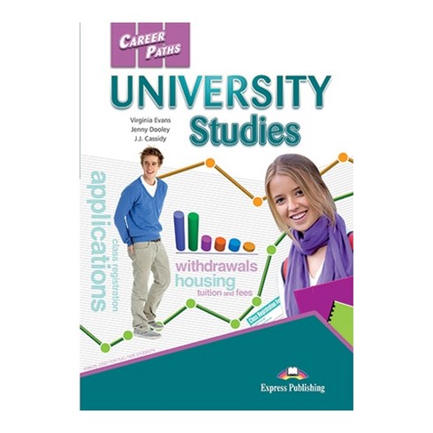 CAREERPATHS : UNIVERSITY STUDIES 직무영어 대학교 교내 생활영어, Express Publishing