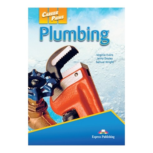 CAREERPATHS : PLUMBING 직무영어 배관 관련 계열, Express Publishing