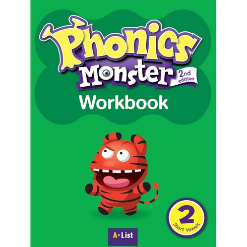 Phonics Monster. 2: Short Vowels(Workbook), 2, A List