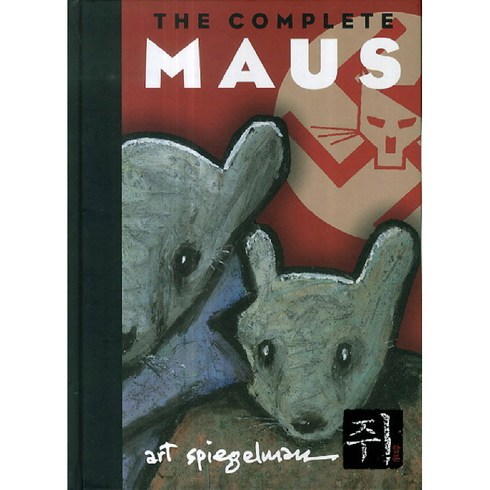 THE COMPLETE MAUS 쥐 (합본), 아름드리미디어