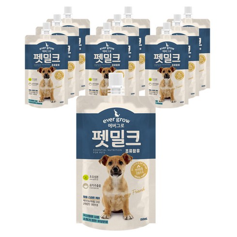 에버그로 강아지 펫밀크, 초유함유, 150ml, 10개