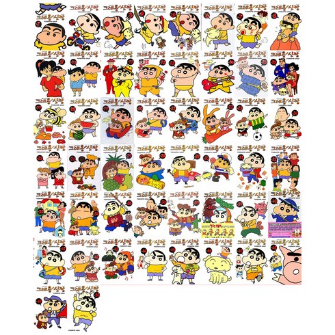 크레용 신짱 1~50 재정가 세트, YOSHITO USUI, 학산문화사