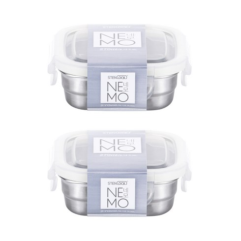 스텐락 네모 밀폐용기 정사각 3호, 2개, 270ml