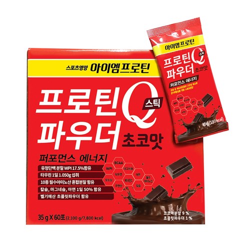 아이엠프로틴 프로틴 파우더 Q 초코맛, 1개, 2.1kg
