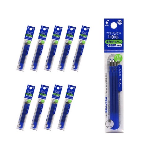 파이롯트 프릭션 다색 슬림펜 전용 리필심 0.5mm 3p LFBTRF30EF, 블루, 30개