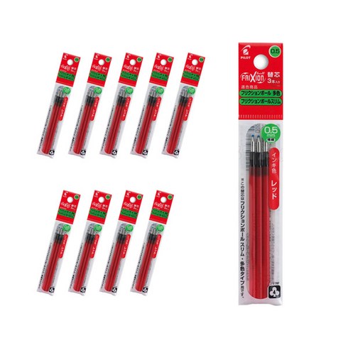 파이롯트 프릭션 다색 슬림펜 전용 리필심 0.5mm 3p LFBTRF30EF, 레드, 30개