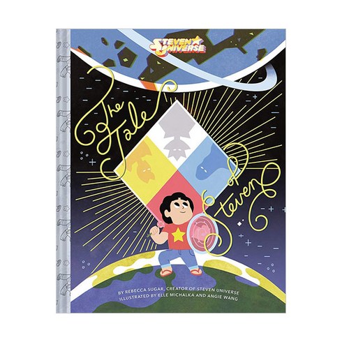 Steven Universe The Tale of Steven, HarryNAbrams