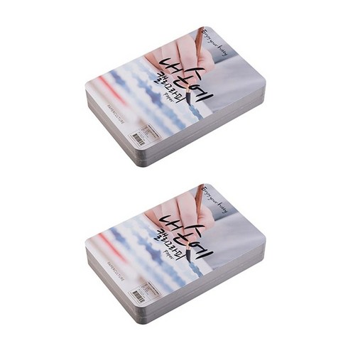 캘리그라피 엽서 스노우화이트 100p, 2개