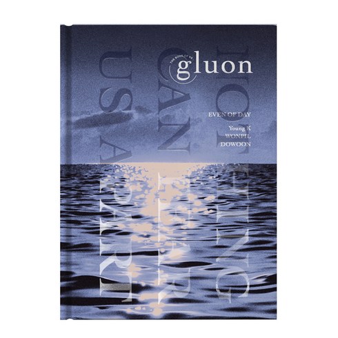 데이식스 - THE BOOK OF US : GLUON - NOTHING CAN TEAR US APART 미니1집 앨범, 1cd