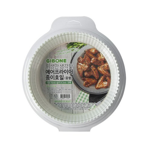 기본에 위생만 생각한 에어프라이어 종이호일, 50개입, 1개