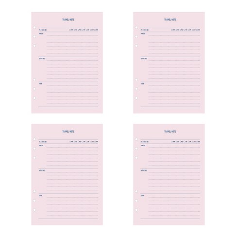 페이퍼리안 메이크 어 메모 6공 내지 여행기록, 16개입, 4개