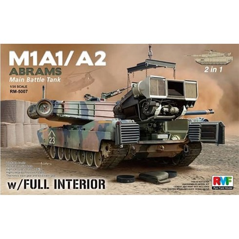라이필드 5007 1/35 M1A1 SEP 에이브럼스 내부 재현형프라모델, 1개