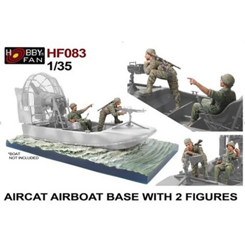 AFVCLUB HF083 1/35 Aircat Airboat Water Base 2 Resin figures and Base 프라모델 + 인형 2종 세트, 1세트