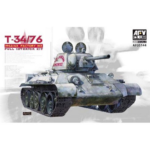 AFV CLUB 1:35 T-34/76 Model 1942/43 Factory NO.183 Full Interior 프라모델 탱크 35144, 1개