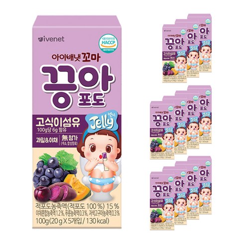 아이배냇 꼬마끙아 젤리, 100g, 12개, 포도