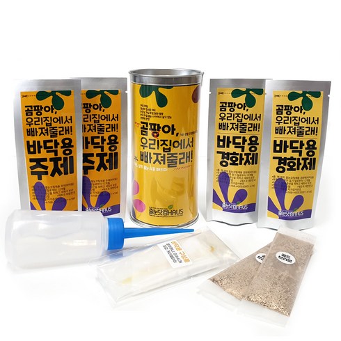 줄눈닷컴 곰팡아 우리집에서 빠져줄래 셀프 바닥용 줄눈시공세트 골드브라운, 1세트