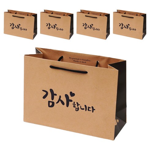 포포팬시 감동 메시지 크라프트 쇼핑백, 블랙, 5개