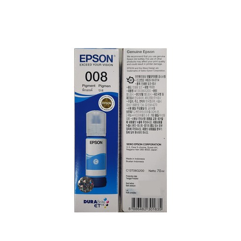 엡손 프린터 정품잉크 T06G, 파랑(T06G200), 1개