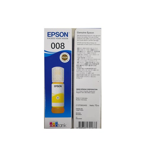 엡손 프린터 정품잉크 T06G, 노랑(T06G400), 1개