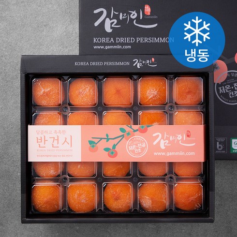감미인 청도 GAP 인증 반건시 대과 20과 (냉동), 1.2kg(20입), 1박스