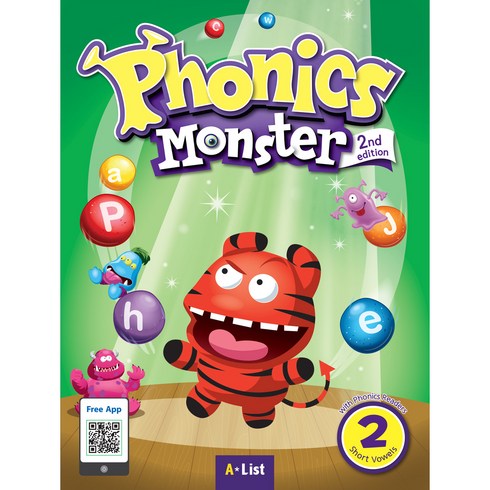Phonics Monster 2E 2 SB, 유치~초등저, 에이리스트