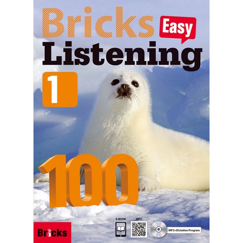 Bricks Listening Easy 100, 1, 사회평론, Sarah H.J. Lee