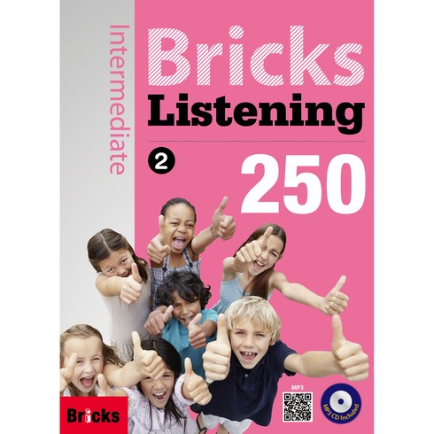 Bricks Listening Intermediate 250, 2, 사회평론