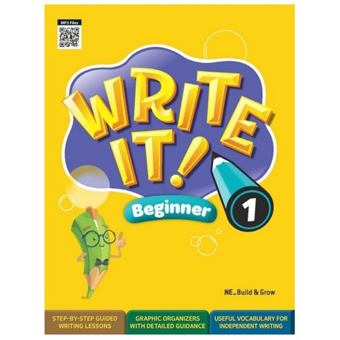 Write It! Beginner, 1, NE Build&Grow