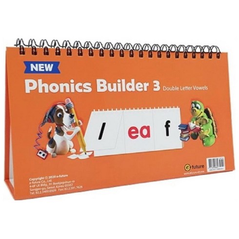 New Phonics Builder, 3, 이퓨쳐